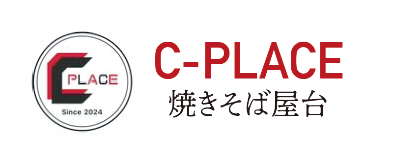 C-PLACE 焼きそば屋台