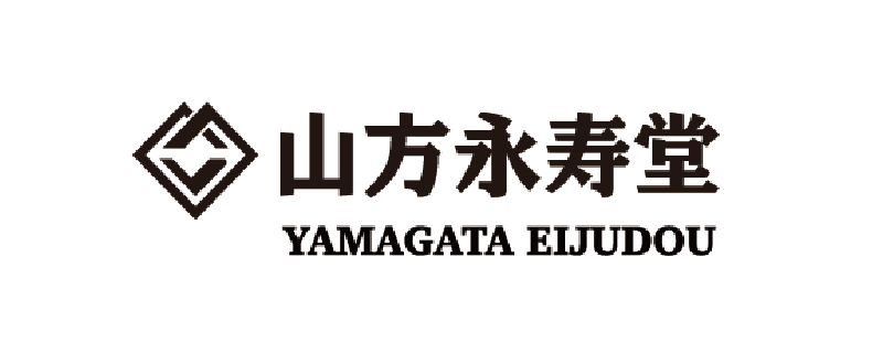 山方永寿堂